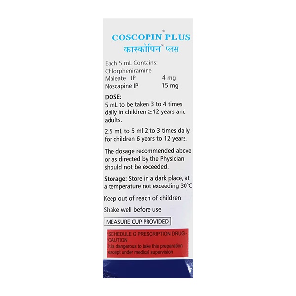 COSCOPIN PLUS SUGAR FREE PASSION FRUIT & CHERRY FLAVOUR Syrup 100ml