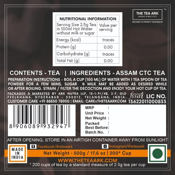 The Tea Ark Assam CTC Premium Black Tea Powder 500 gm