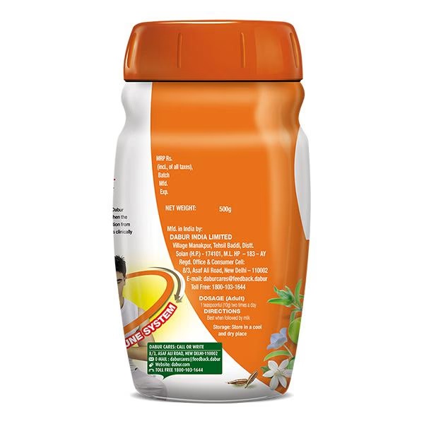 Dabur Chyawanprakash Sugarfree 500 gm