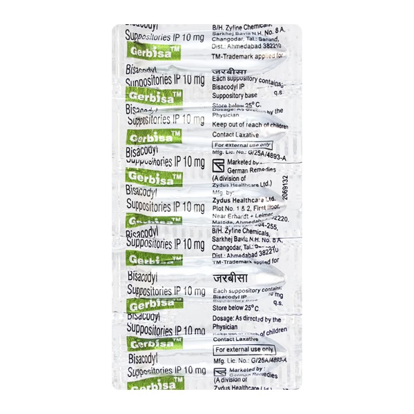 Gerbisa 10mg Suppository 5'S