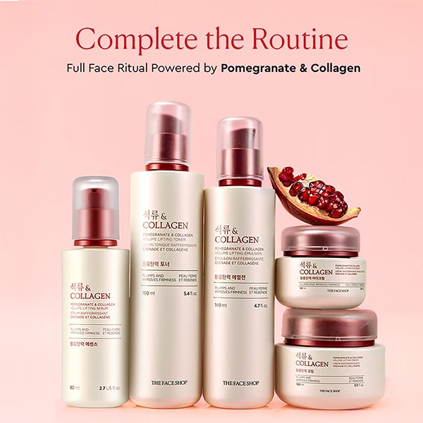 9740-the-face-shop-pomegranate-and-collagen-volume-lifting-cream-100-ml-1.jpg