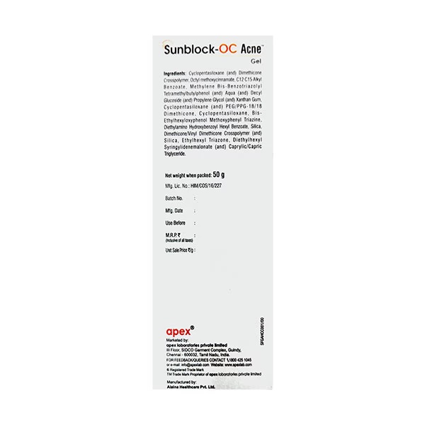 9749-sunblock-oc-acne-spf55-pa-matte-gel-50g-1.jpg