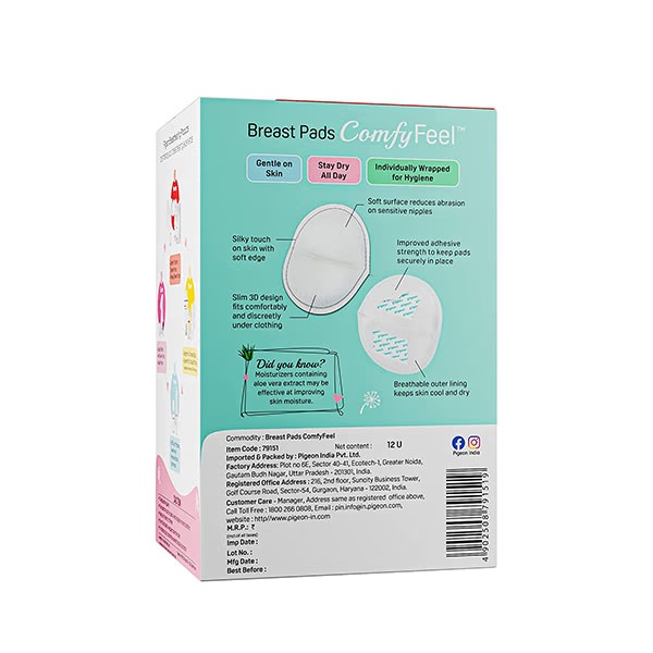98-pigeon-comfy-feel-breast-pads-12-s-1.jpg