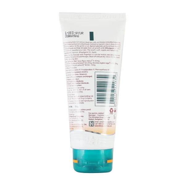 986-himalaya-gentle-exfoliating-apricot-scrub-50-gm-1.jpg