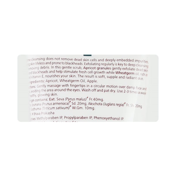 986-himalaya-gentle-exfoliating-apricot-scrub-50-gm-1.jpg
