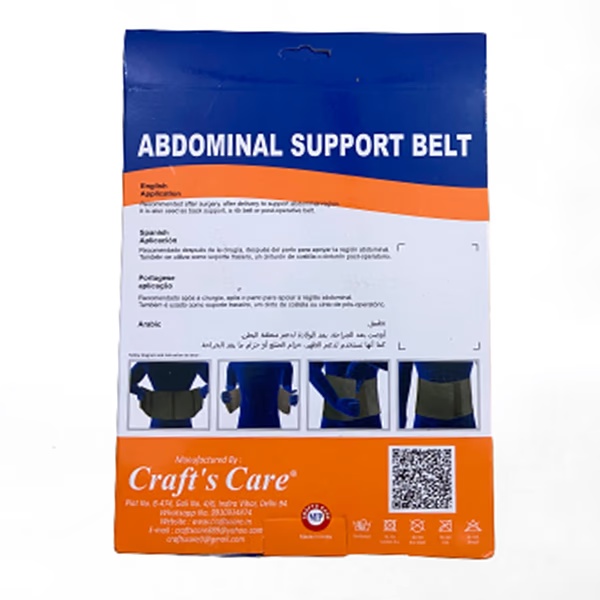 Craft's Care Abdominal Support Belt (508) (L)