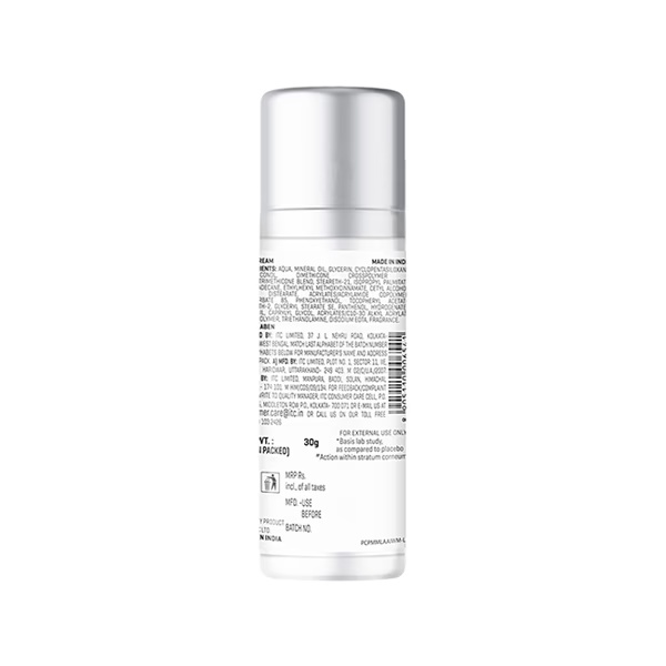 Dermafique Advanced Hydration Day Creme 30 gm