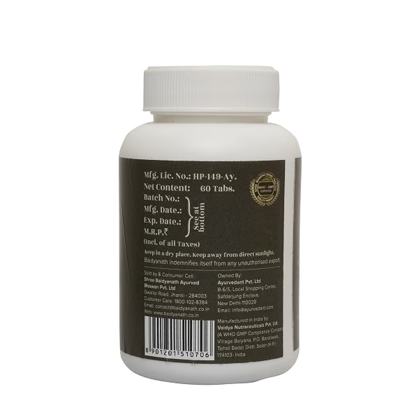 9933-ayurvedant-giloy-tablets-60-s-1.jpg