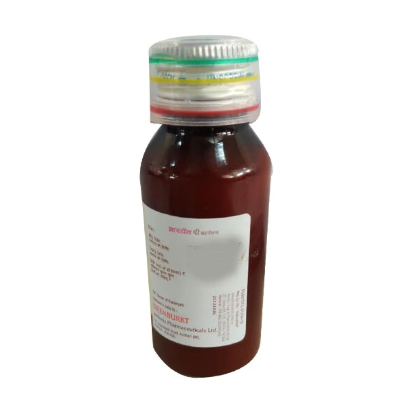 9981-zydol-p-delicious-mango-flavour-suspension-60ml-1.jpg